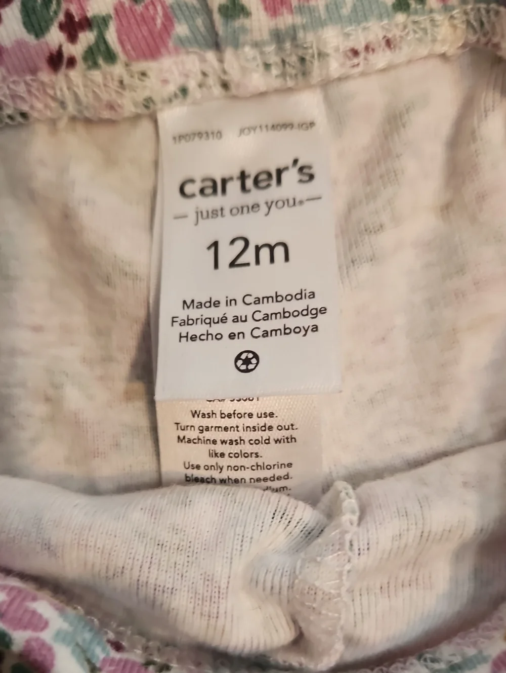 Carters soft cotton
